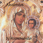 Akathistos Cover