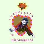 Ananda Gita Cover
