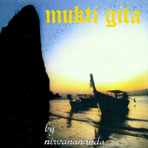 Mukti Gita Cover